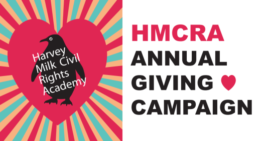 HMCRA annual giving campaign logo